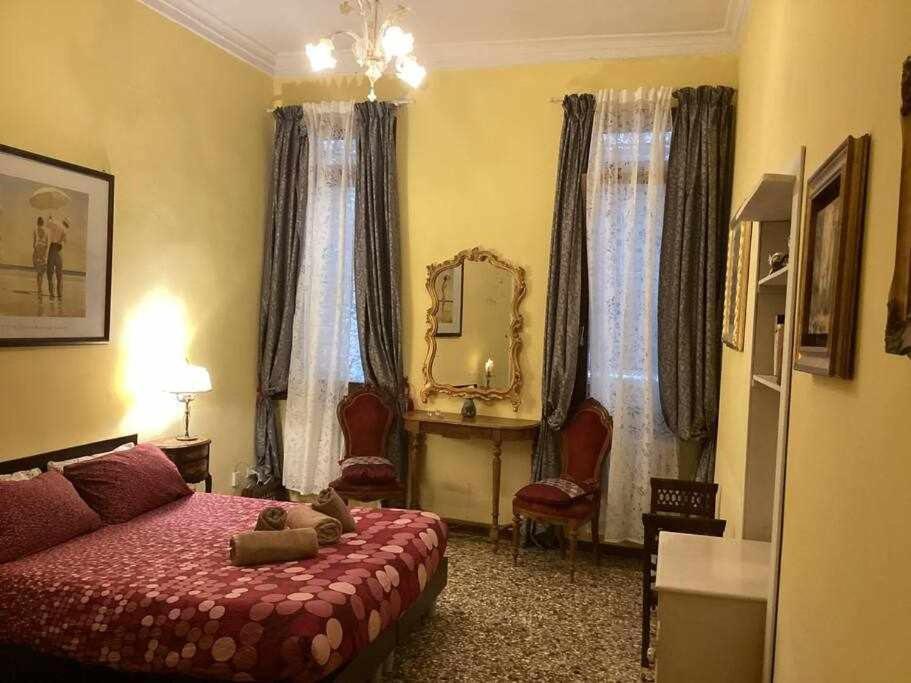 Venezia Naturalmente Eksteriør bilde